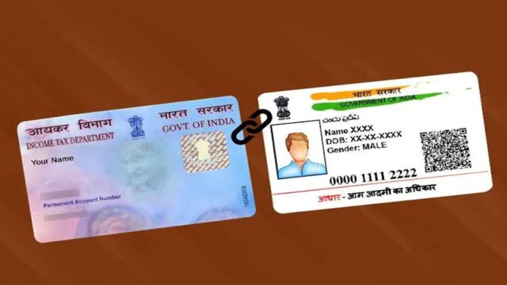 Pan Card Aadhar Card