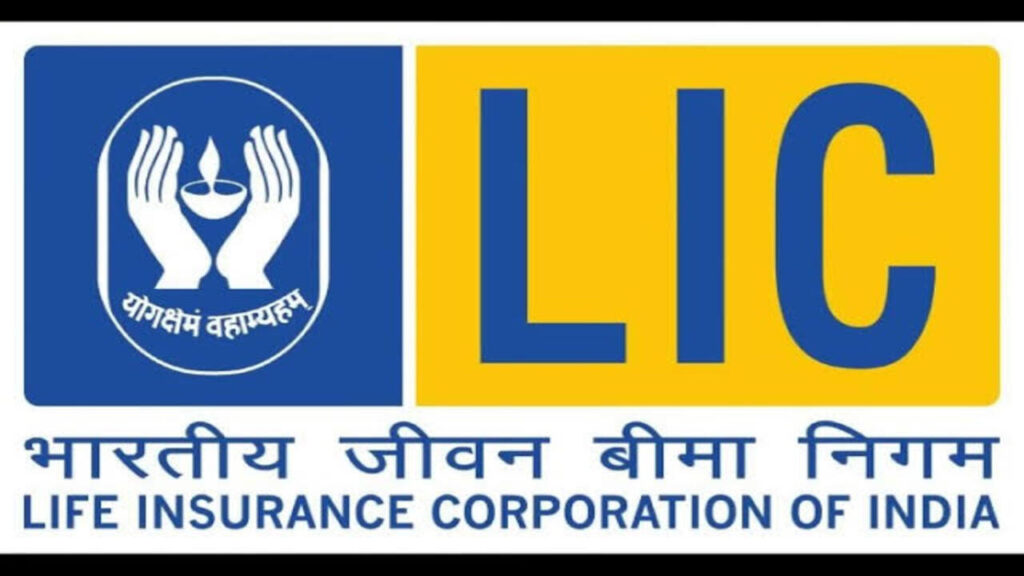 New Jeevan Dhara 2 LIC Yojana