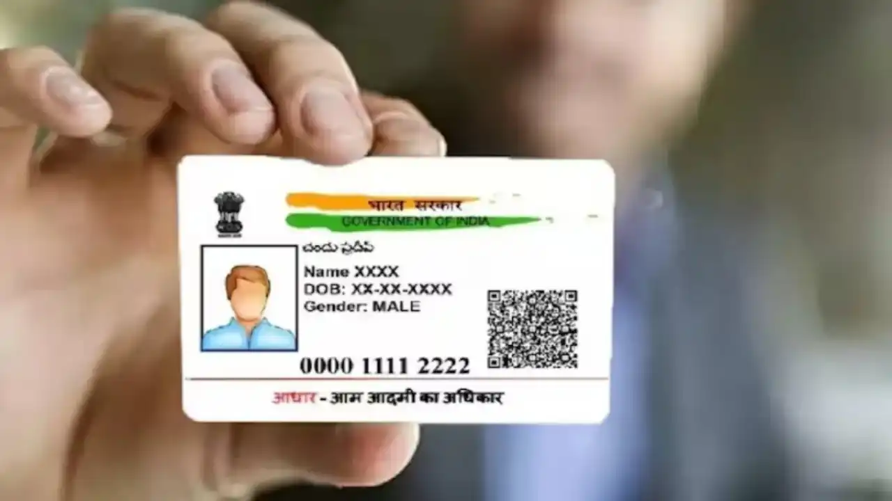 Forgot Aadhaar Mobile Number? Here's How to Retrieve It