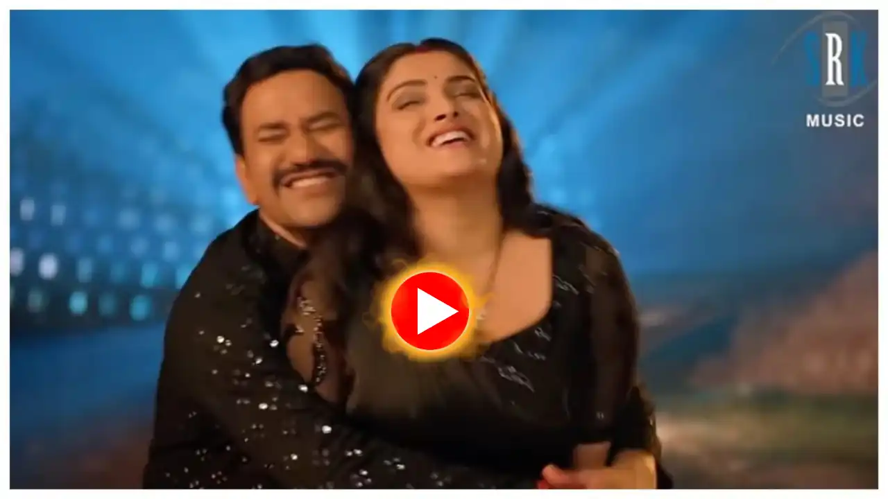 Bhojpuri Song: Nirahua & Amrapali's 'Jada Lage Bada Kada' Trending on YouTube! Must-Watch