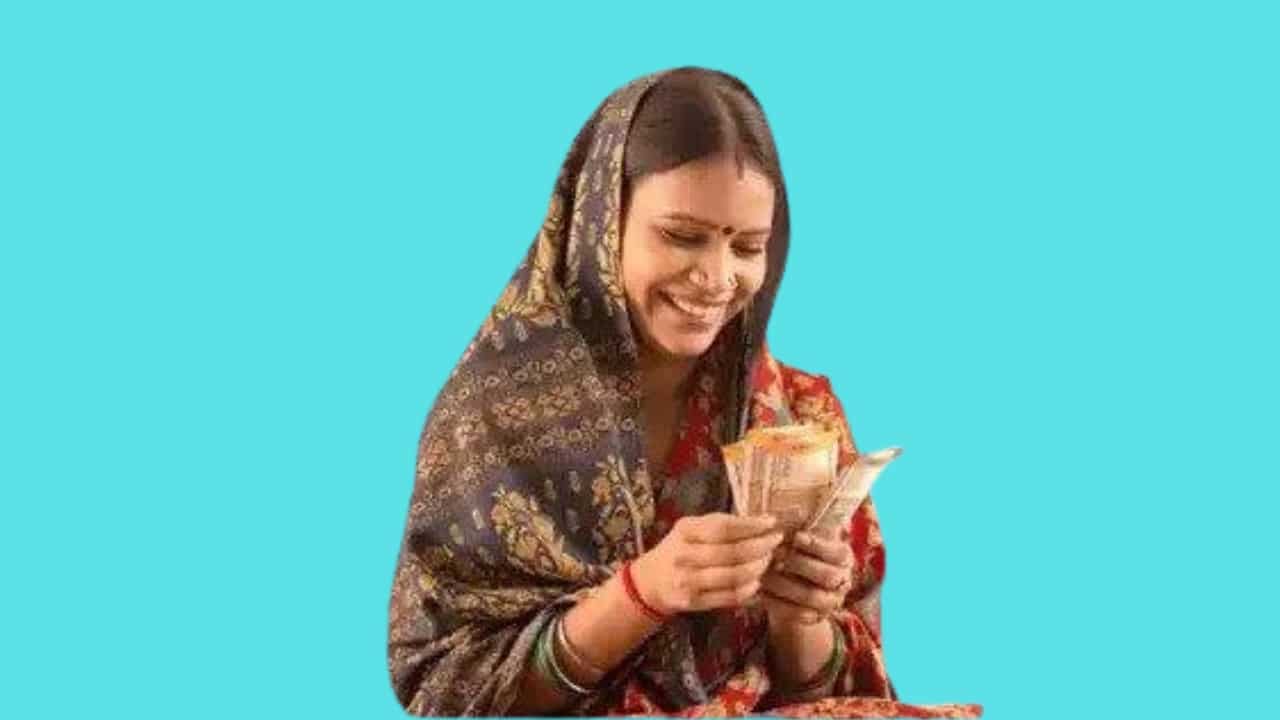 महिलाओं के लिए खुशखबरी: त्योहार से पहले मिलेगी 12,000 रुपये