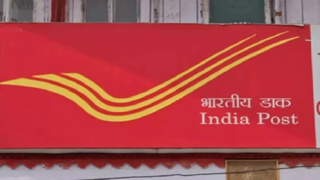 India post office