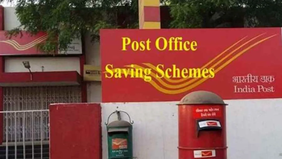 Post office PPF Scheme